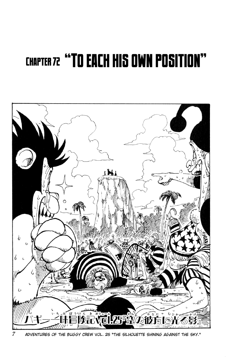 One Piece, Chapter 72 image 07